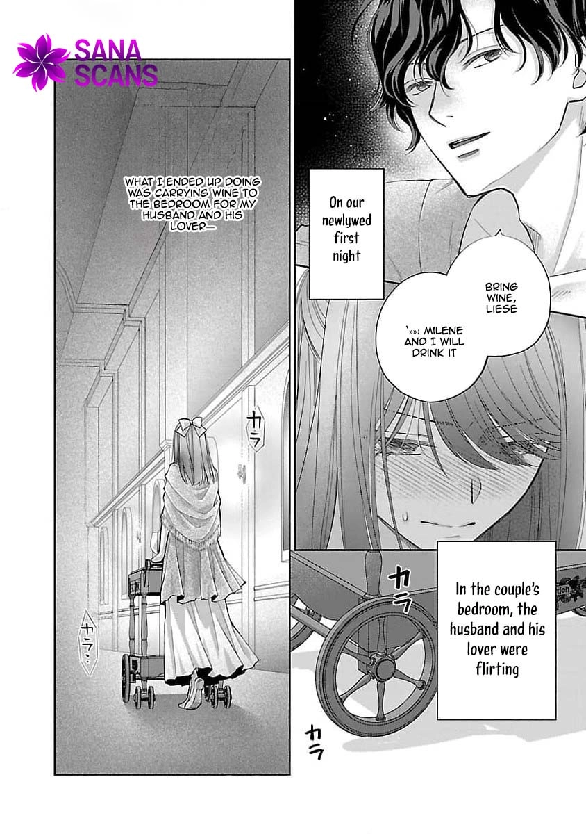 Three Years of a White Marriage — Please Divorce Me. Chapter 1 Page 17